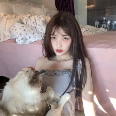 危机中的女人
